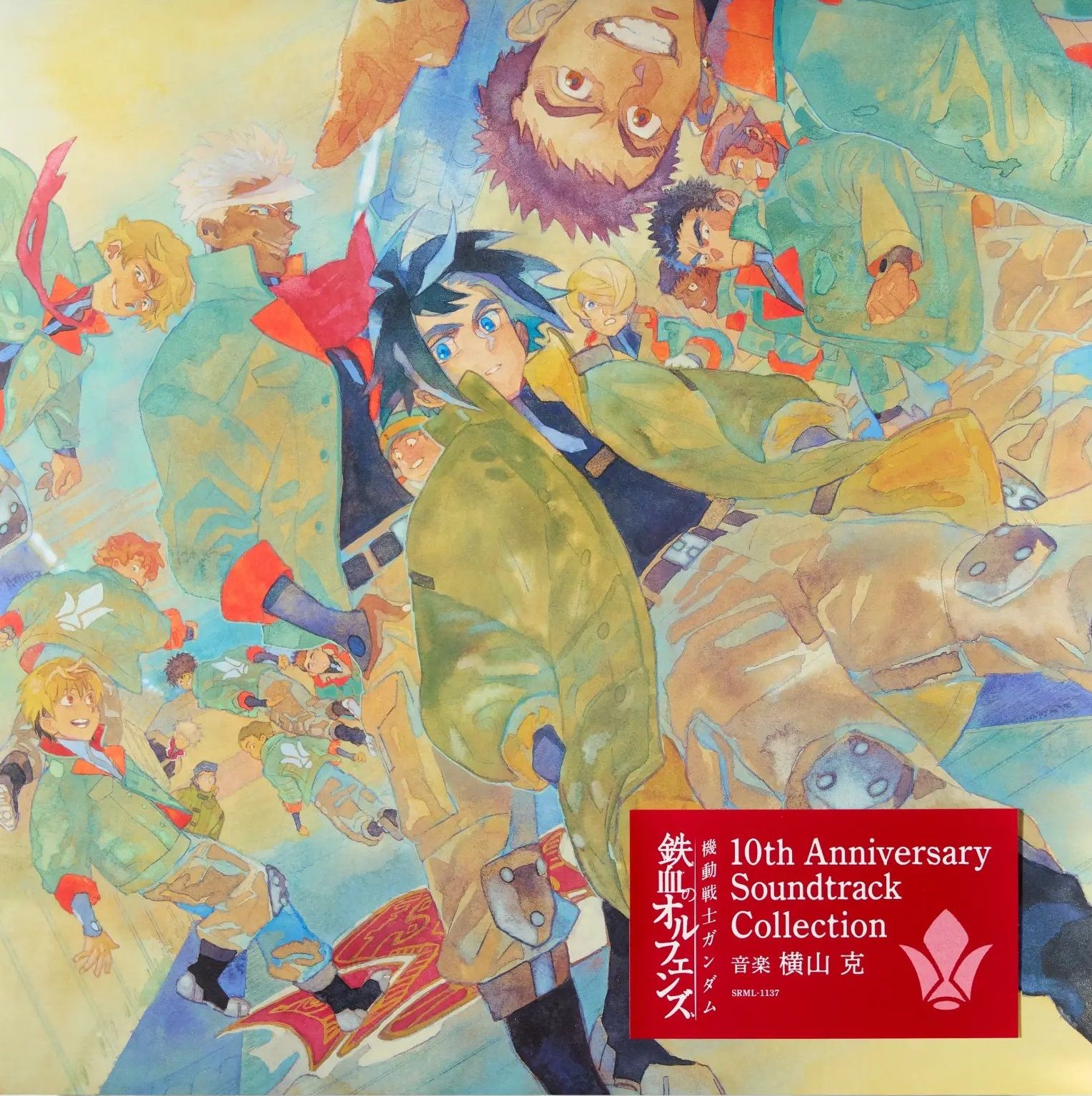 機動戦士ガンダム 鉄血のオルフェンズ (LP/Blood Red Vinyl)
