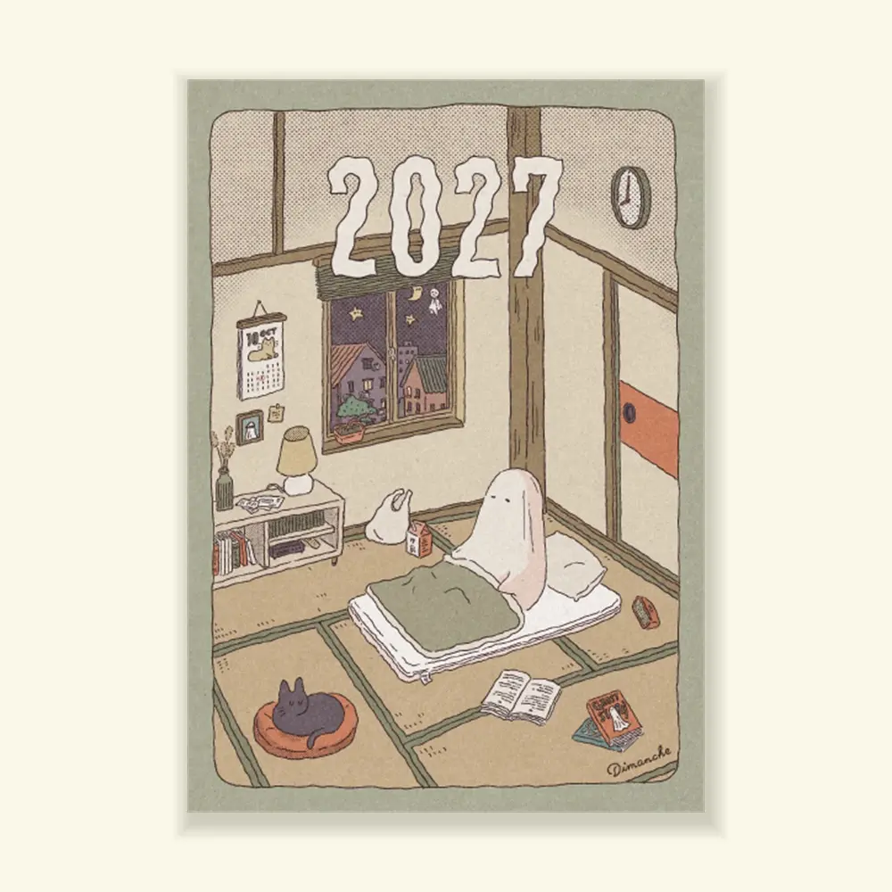 2027 Dimanche好好記/ 居家