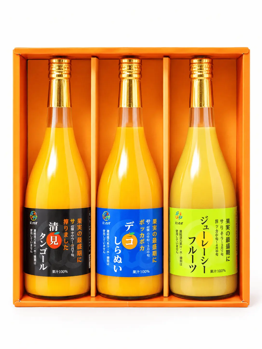 【Soil home ehime みかん】秋香蜜柑汁禮盒