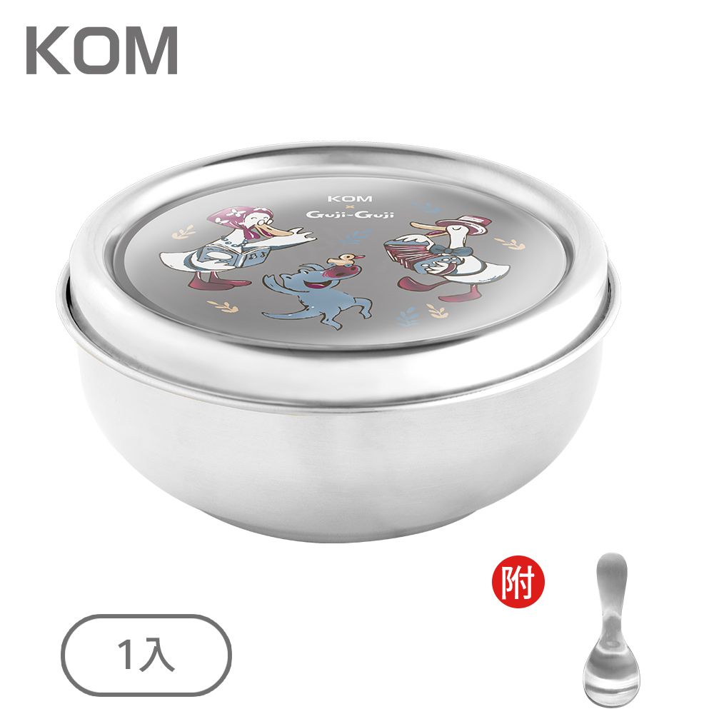 KOM Guji-Guji系列彩色雷雕全不鏽鋼兒童碗/ 1入/ Guji-Guji不見了