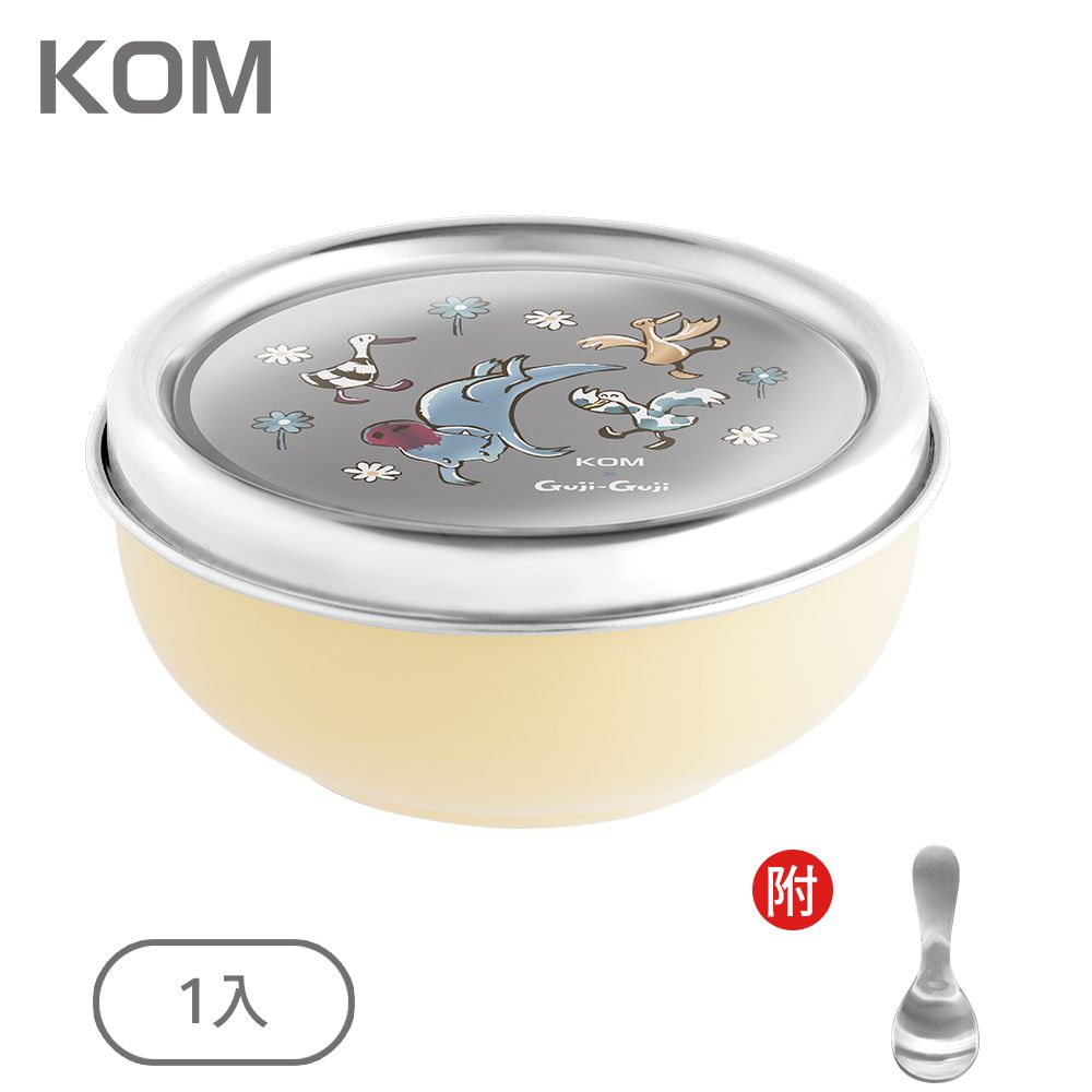 KOM Guji-Guji系列彩色雷雕磨砂不鏽鋼兒童碗/ 1入/ Guji-Guji