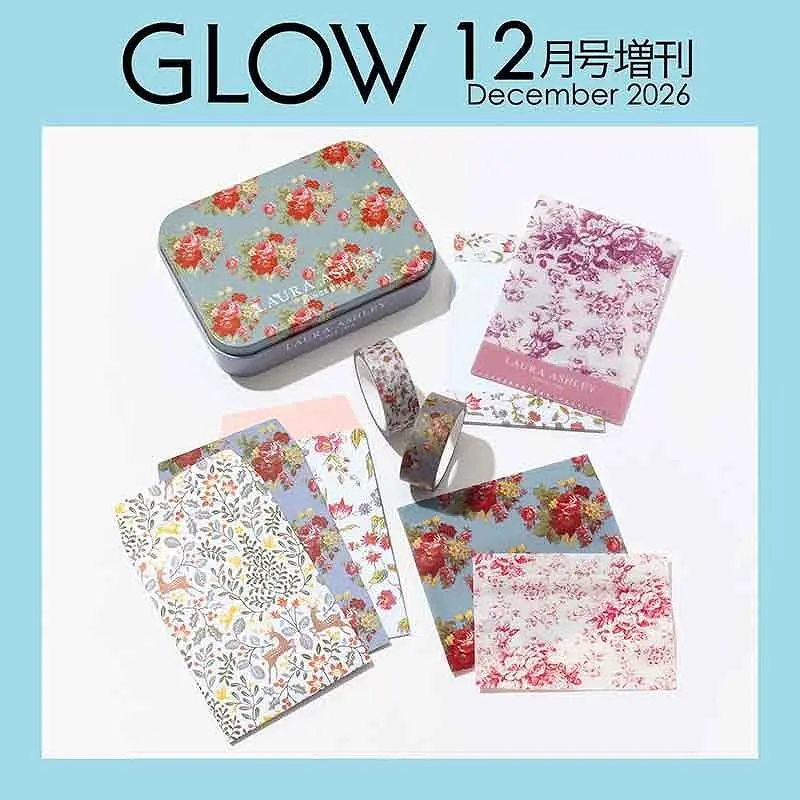GLOW (12月/増刊号/2026/附LAURA ASHLEY鐵盒文具組)