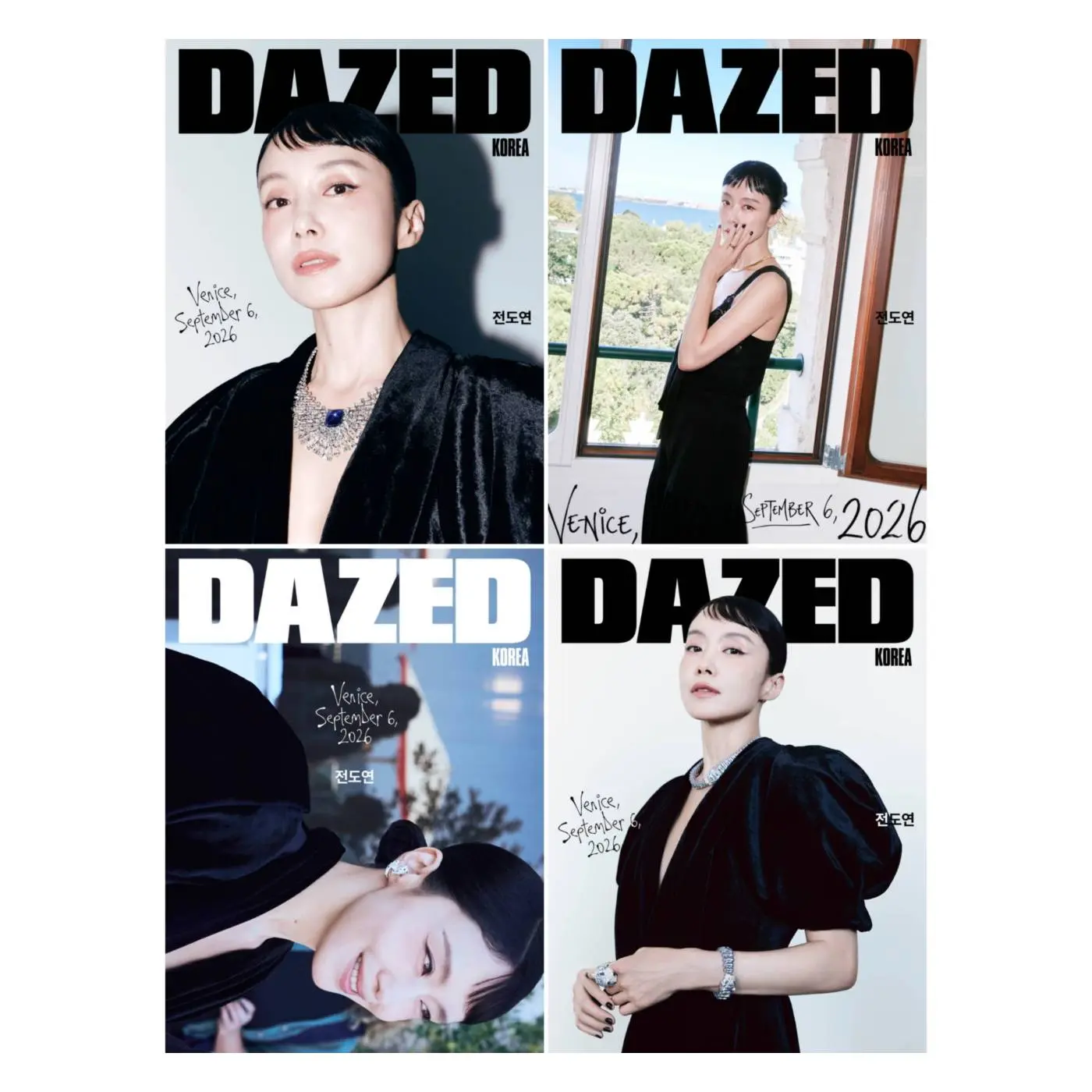 DAZED & CONFUSED (KOREA), 十月