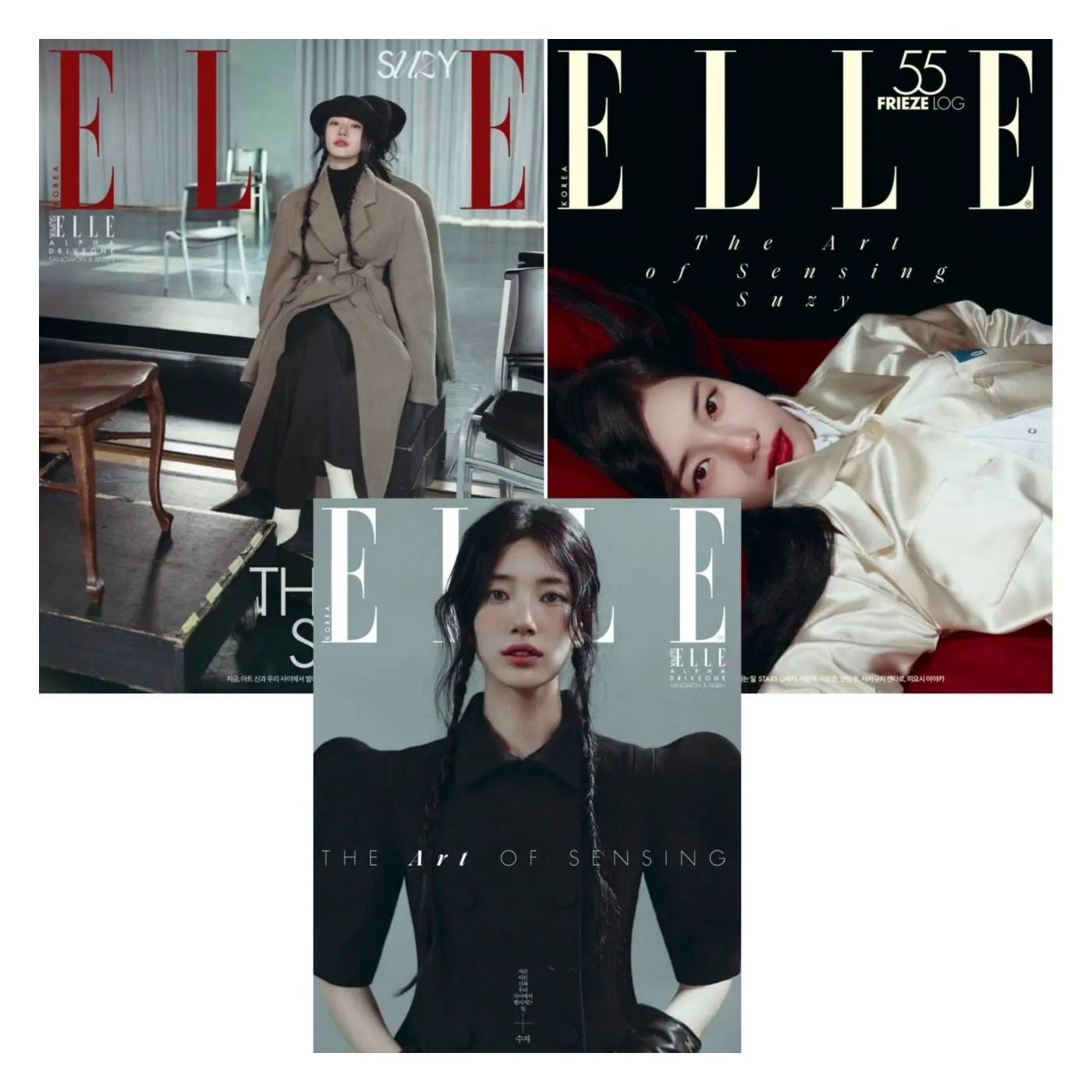 ELLE (10月/KOREA)