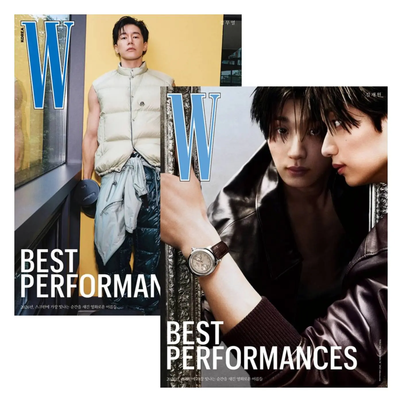 W (KOREA), 十月