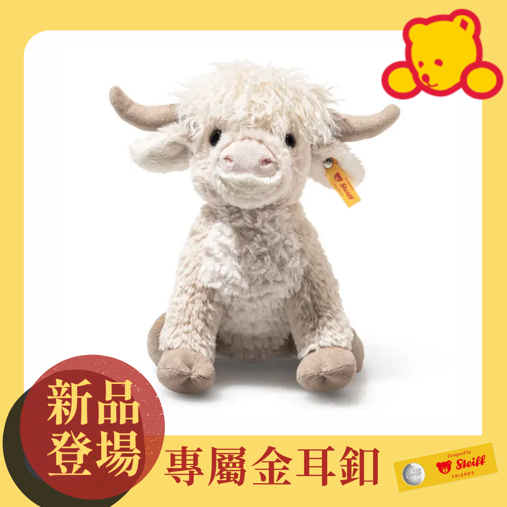 Steiff金耳釦泰迪熊/ Harper Highland Cow蘇格蘭高地牛