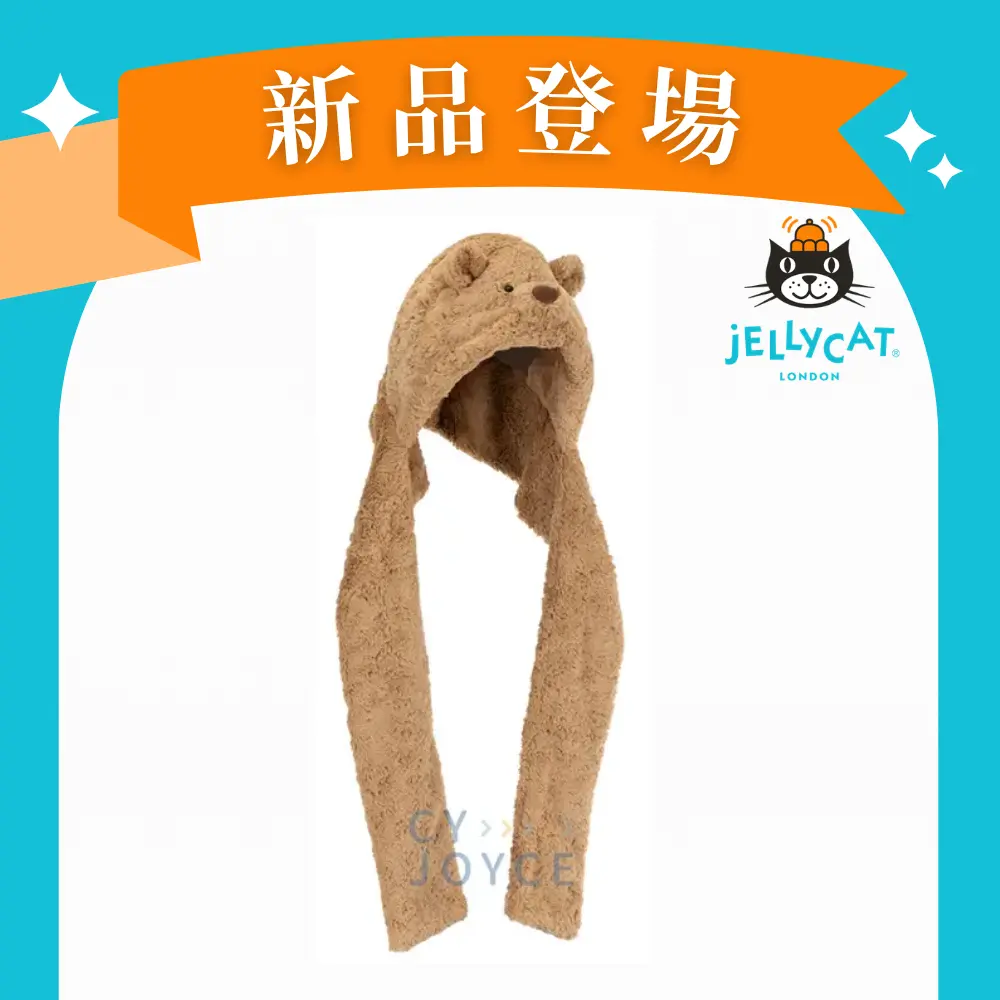 Jellycat巴賽羅熊連帽圍巾