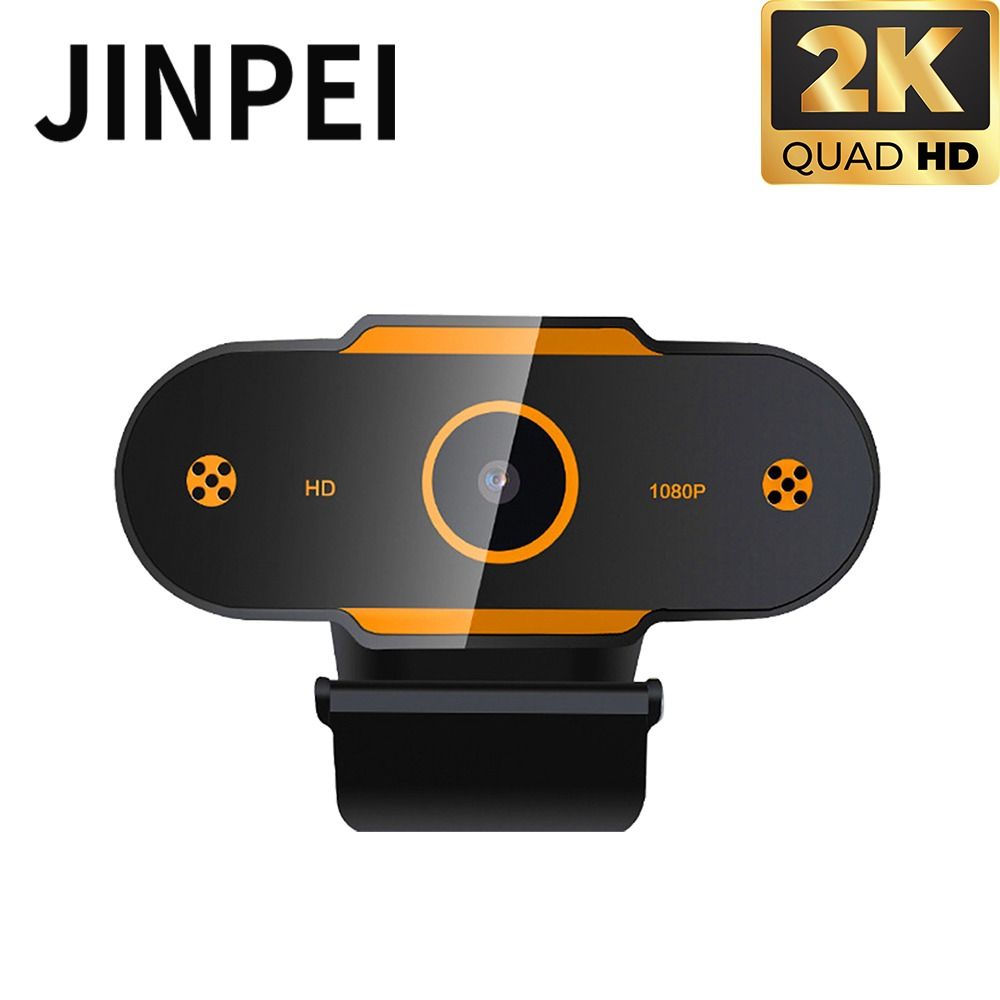 【Jinpei 錦沛】 2K QHD 2560x1440  網路視訊攝影機  視訊鏡頭  Webcam (JW-06B)