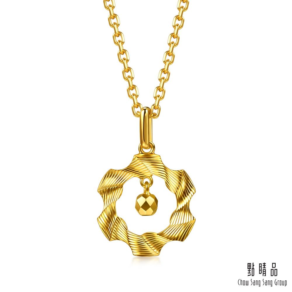 【網路獨家款】點睛品 破浪 黃金吊墜_計價黃金
