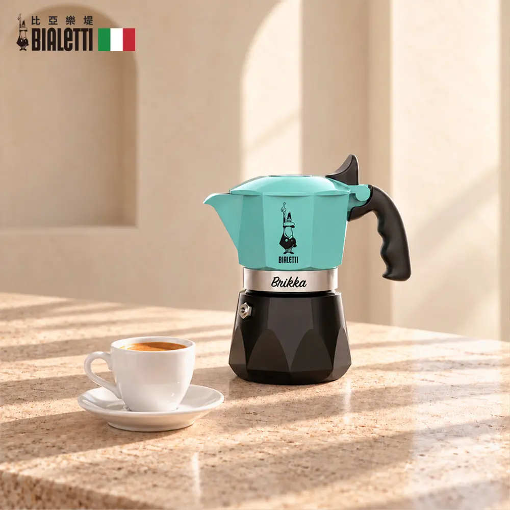 【BIALETTI 比亞樂堤】 BRIKKA極厚鑽石加壓摩卡壺-2杯份-薄荷綠