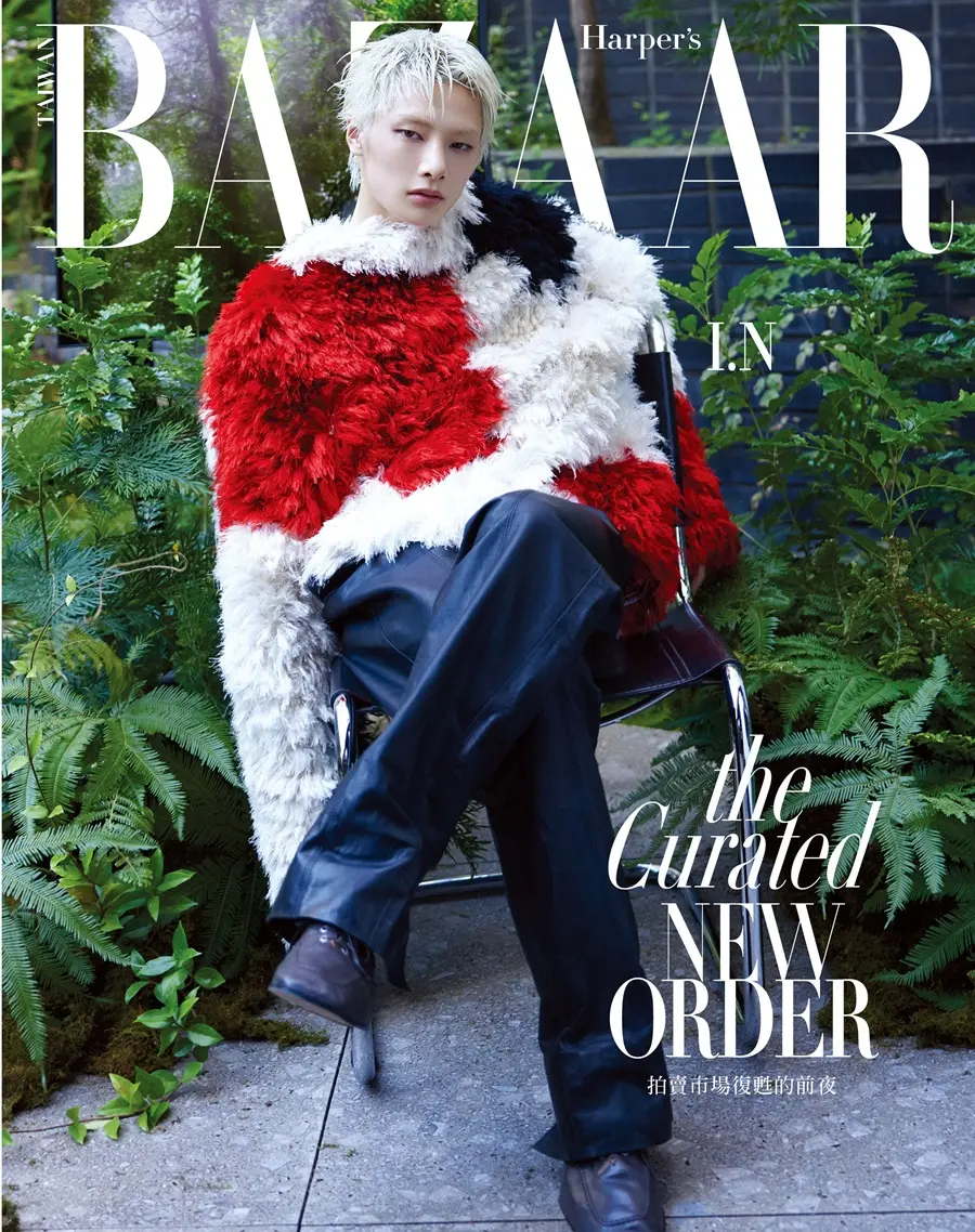 BAZAAR 哈潑時尚, 十月