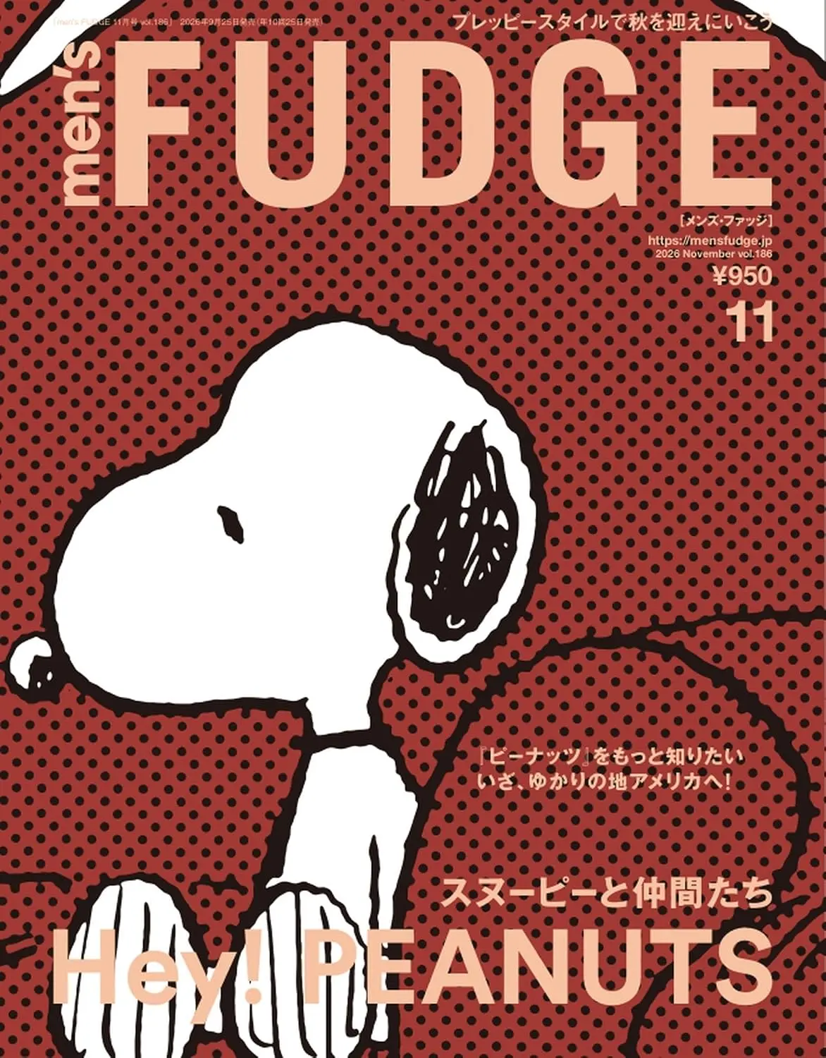 men's FUDGE (11月/No.186/2026)