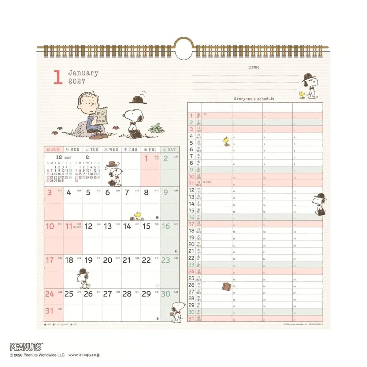 2027 日本 APJ 家族掛曆/ 雙月/ 史努比