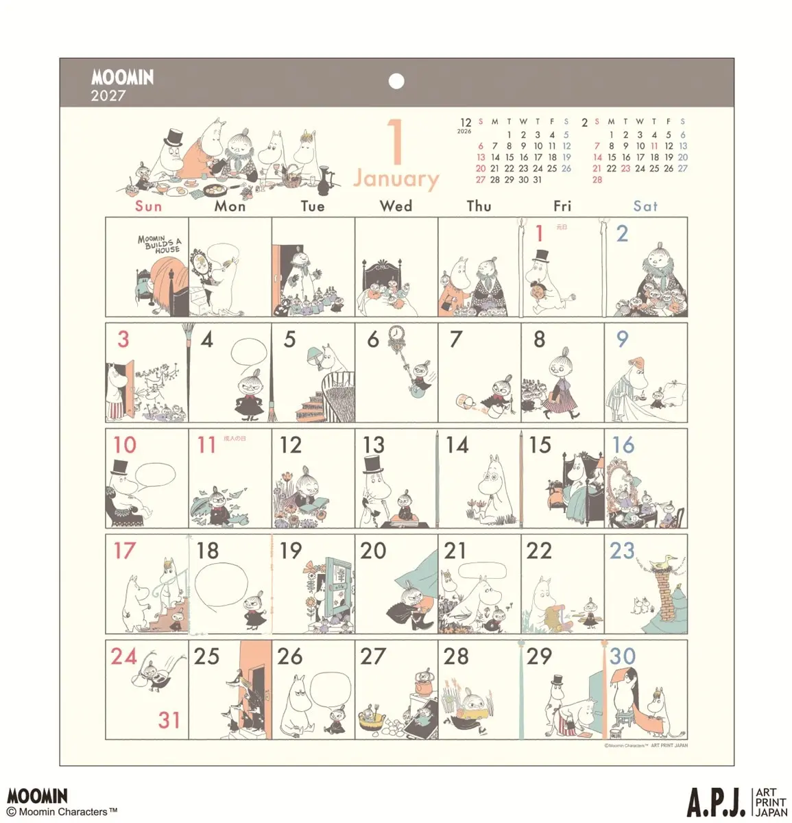 2027 日本 APJ 掛曆/ 漫畫/ 姆明