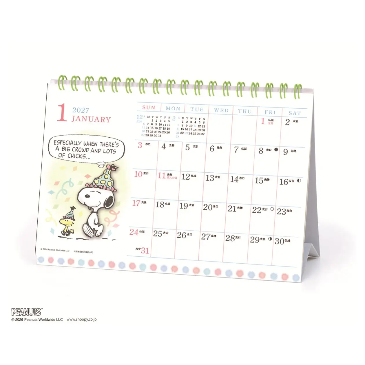 2027 日本 APJ 桌曆/ 附手工部件/ 水彩/ 史努比