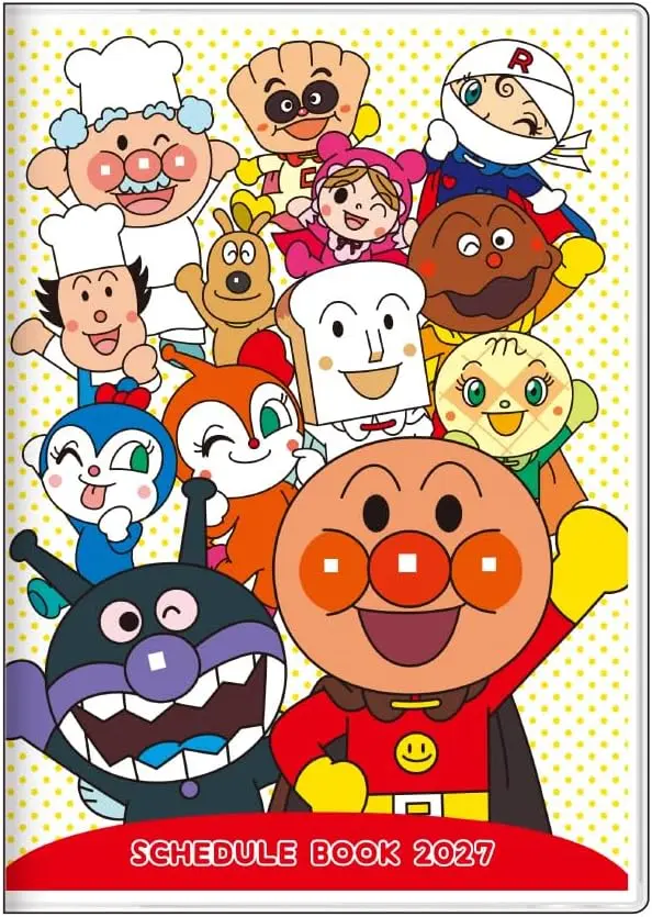 2027 日本 sun-star 手帳/ 月間日曆/ B6/ 週間Left記事/ 麵包超人/ 集合