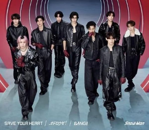 BANG!!/ SAVE YOUR HEART/ 來跳舞吧! (初回限定版A+DVD)