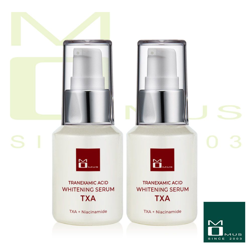 MOMUS傳明酸美白精華液 30ml  (2入)