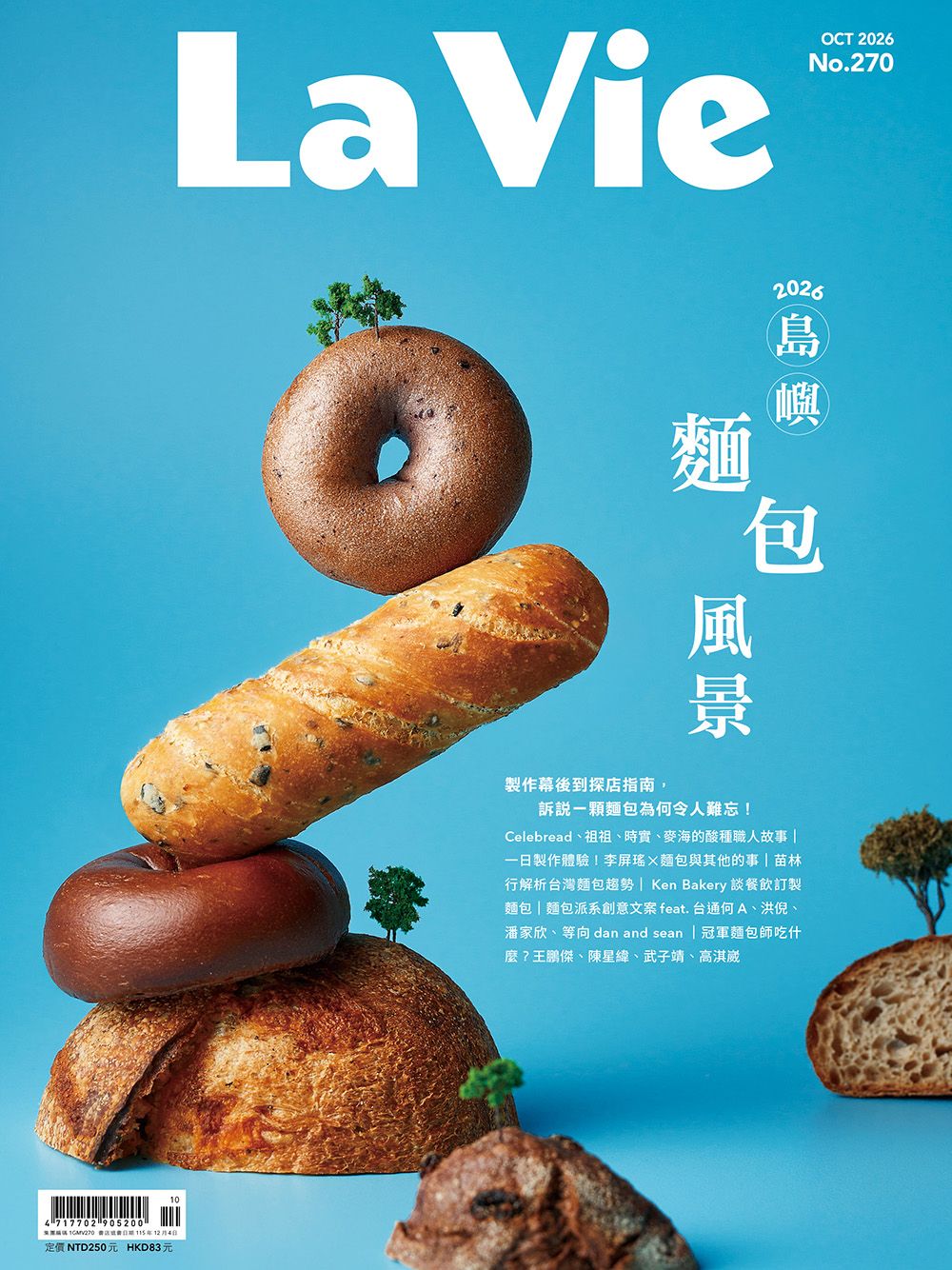 La Vie, 十月
