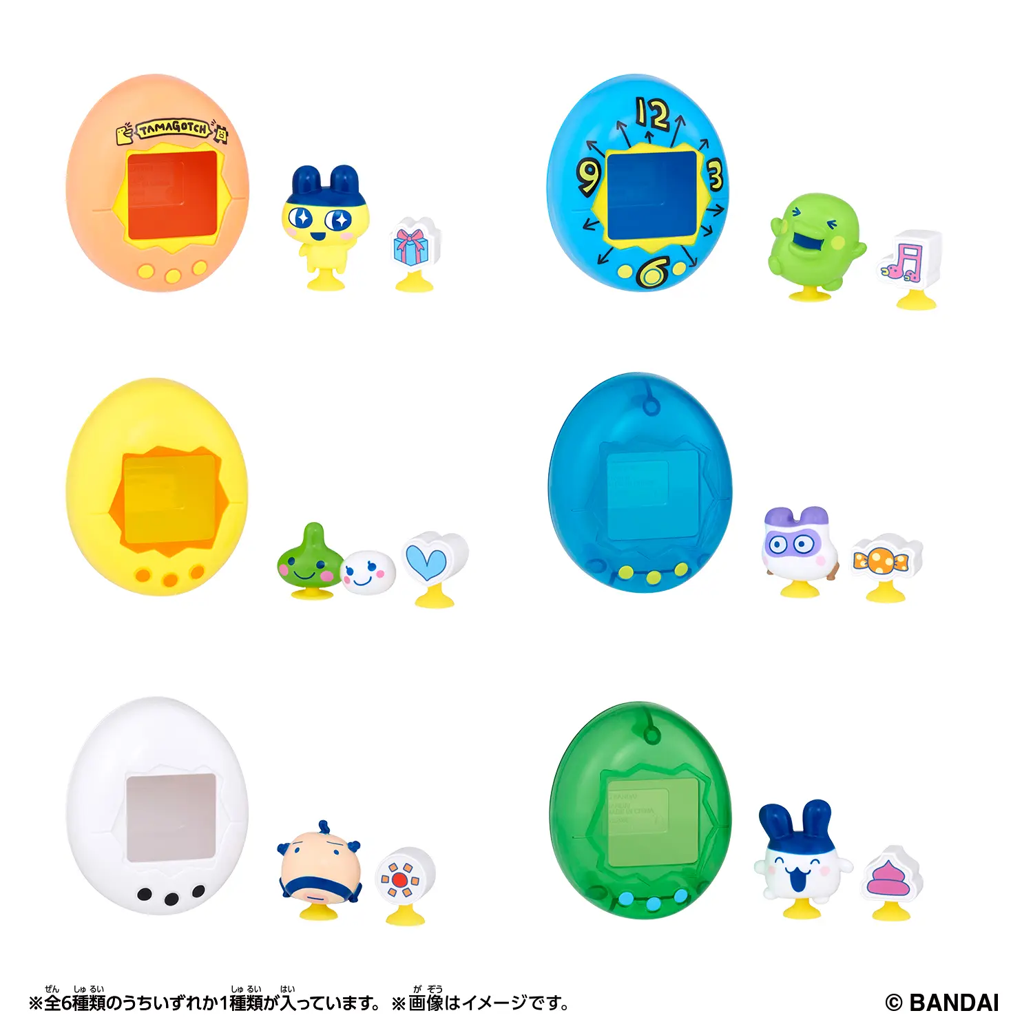 Tamagotchi塔麻歌子/ Pitta收藏吸盤公仔/ Vol.3/ 全六款/ 隨機出貨