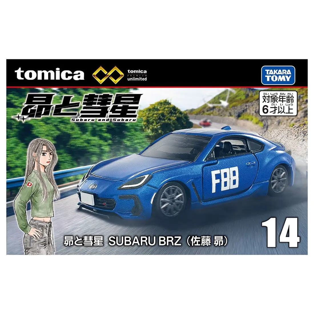 TOMICA小汽車/ 無極限PRM14/ 昴與彗星Subaru BRZ