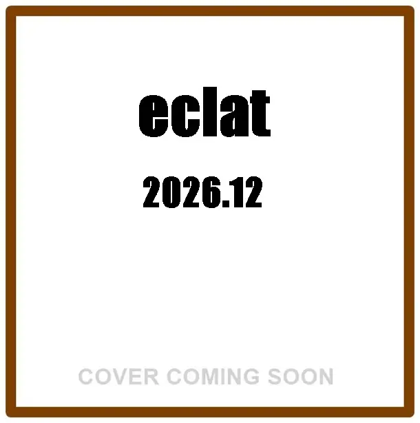 eclat (12月/2026/附通販別冊)