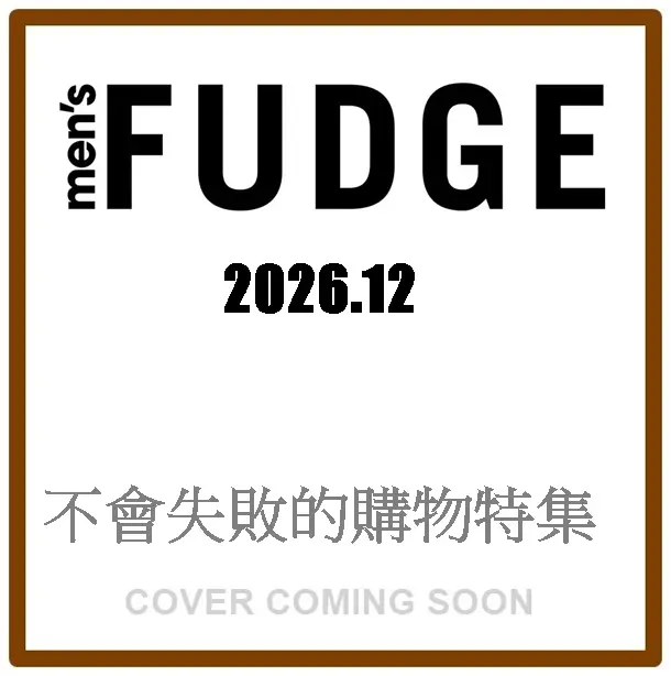 men's FUDGE (12月/No.187/2026)