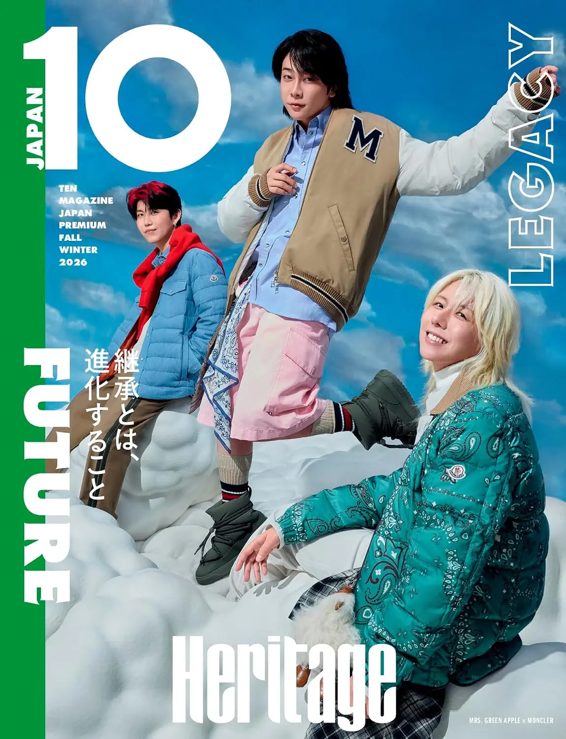 10 MAGAZINE JAPAN PREMIUM (Fall/Winter/2026)