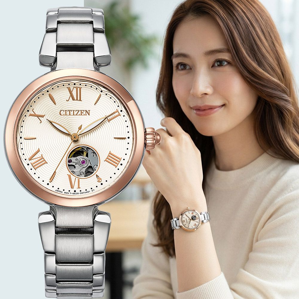 CITIZEN 星辰 LADY 優雅羅馬大三針鏤空機械錶 女錶-32mm 錶 生日禮 送禮(PR1054-67A)