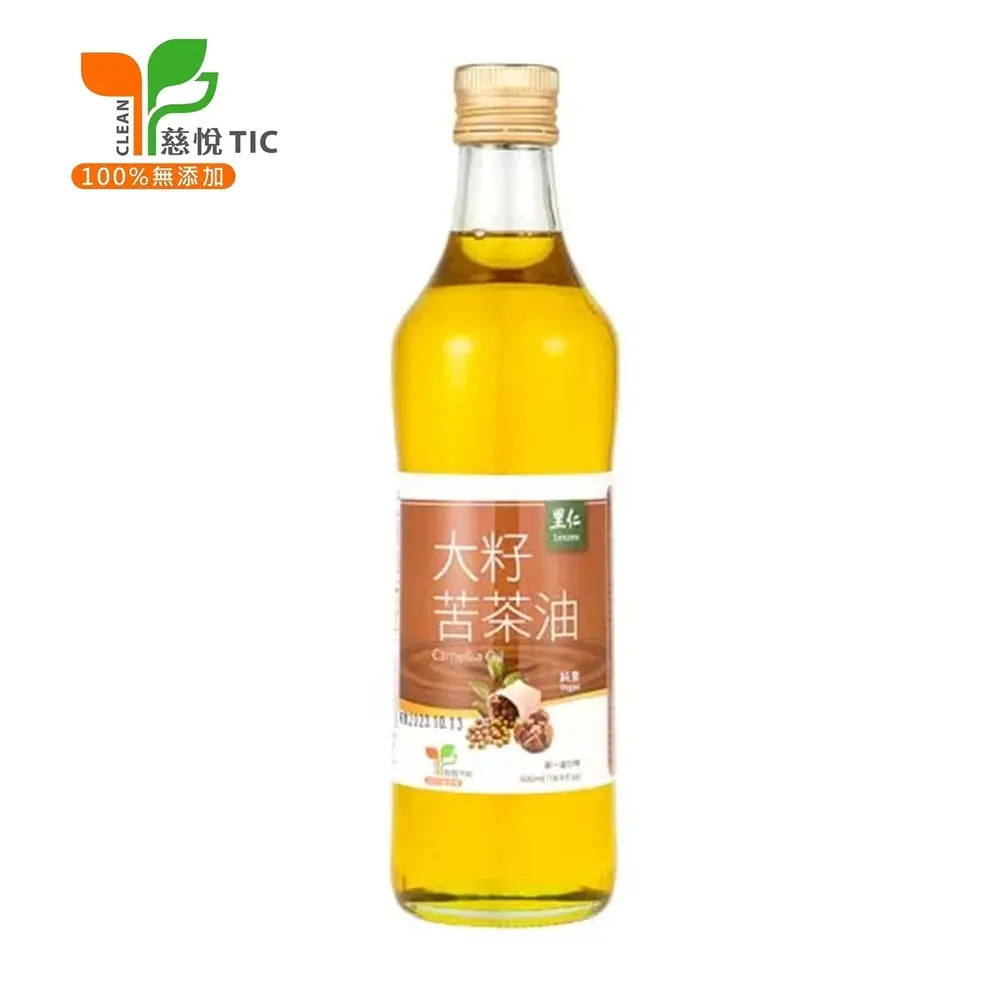 【里仁】大籽苦茶油500ml