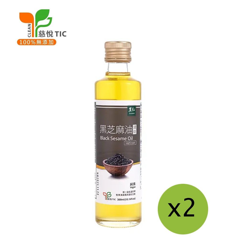 【里仁】黑芝麻油-淺焙300ml(2罐組)