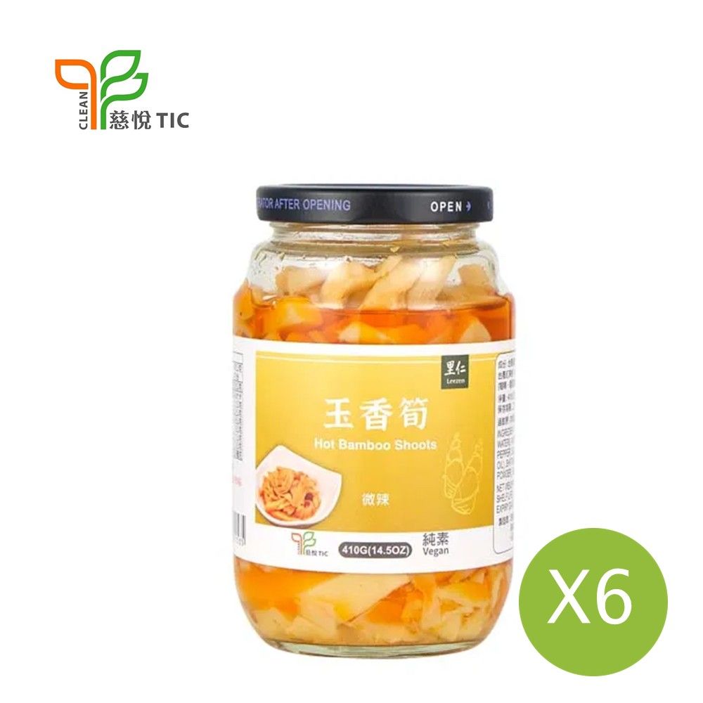 【里仁】玉香筍410g(6罐組)
