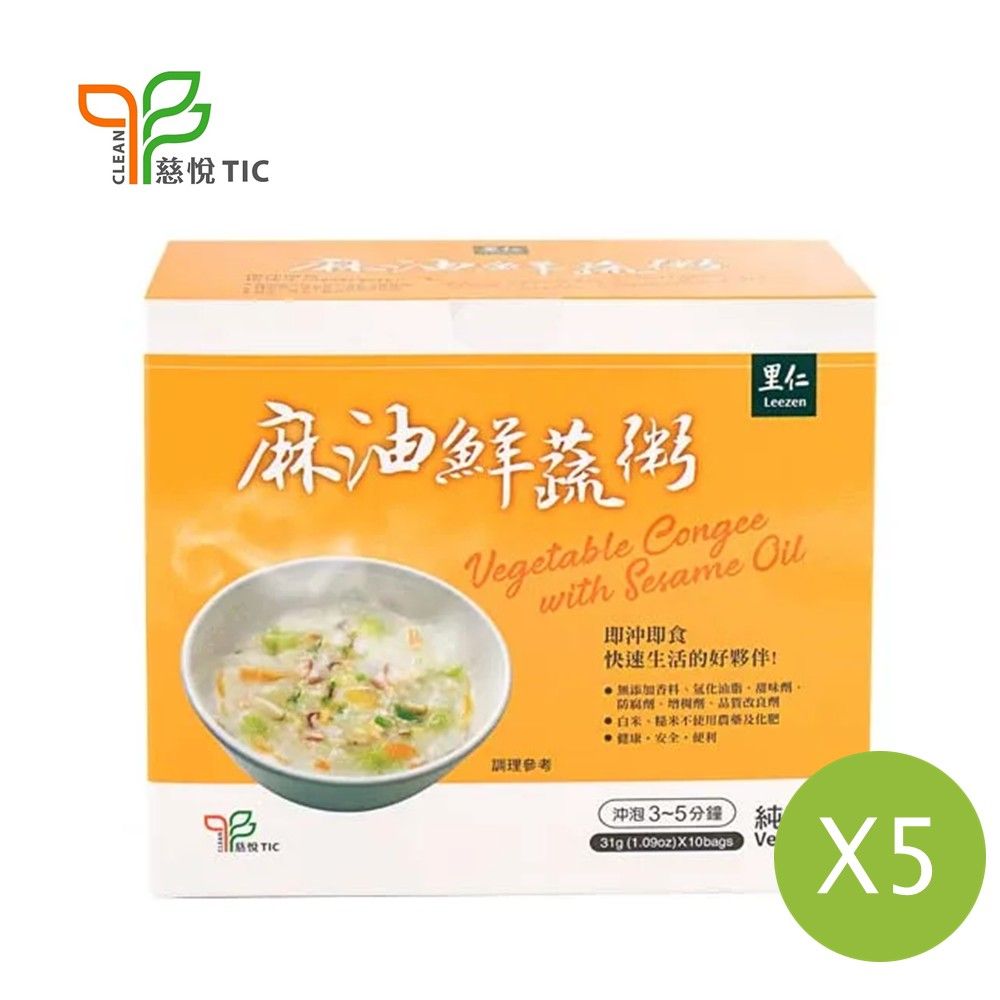【里仁】麻油鮮蔬粥310g(10入/盒)(5盒組)