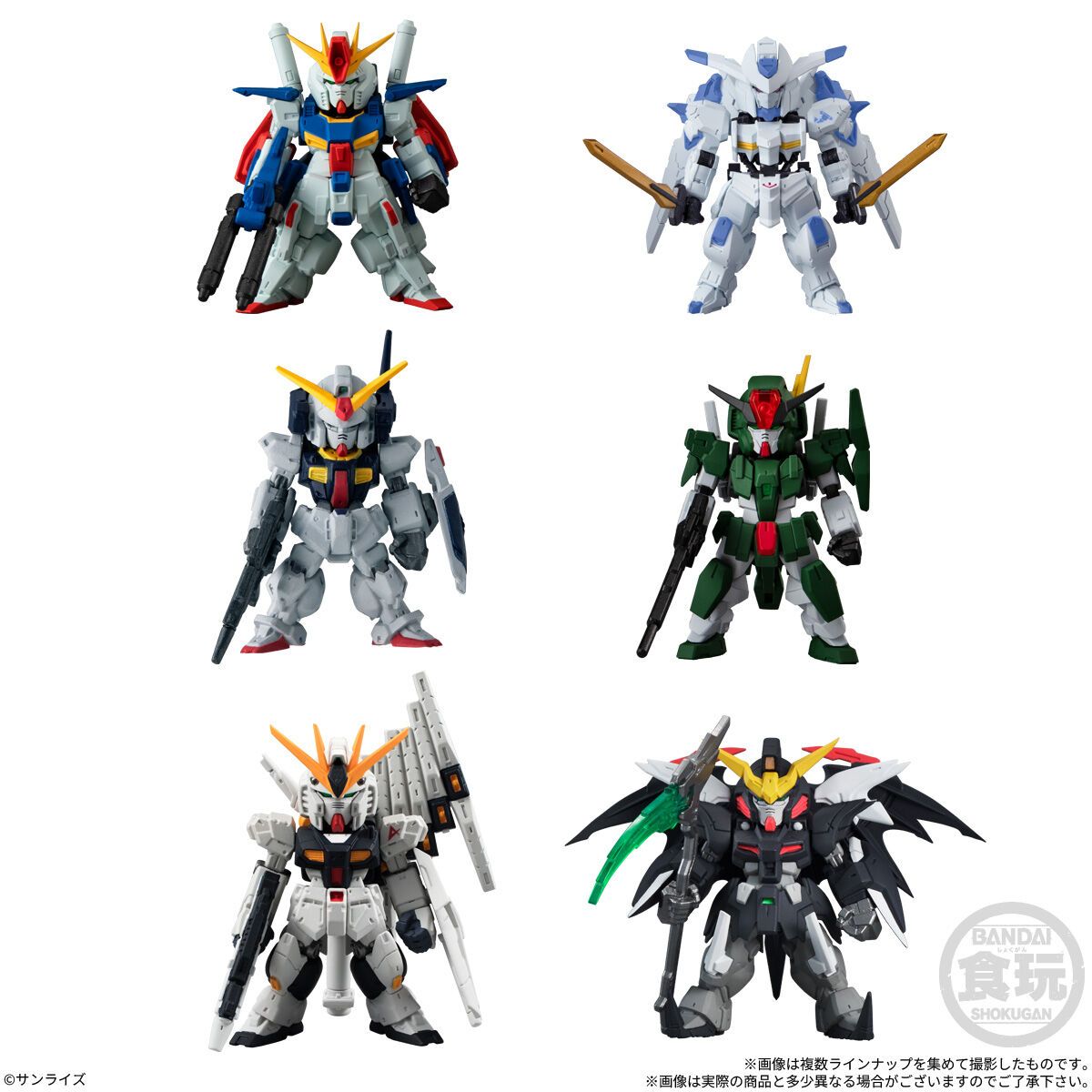 BANDAI機動戰士鋼彈FW GUNDAM CONVERGE 30/ 共6款隨機出貨