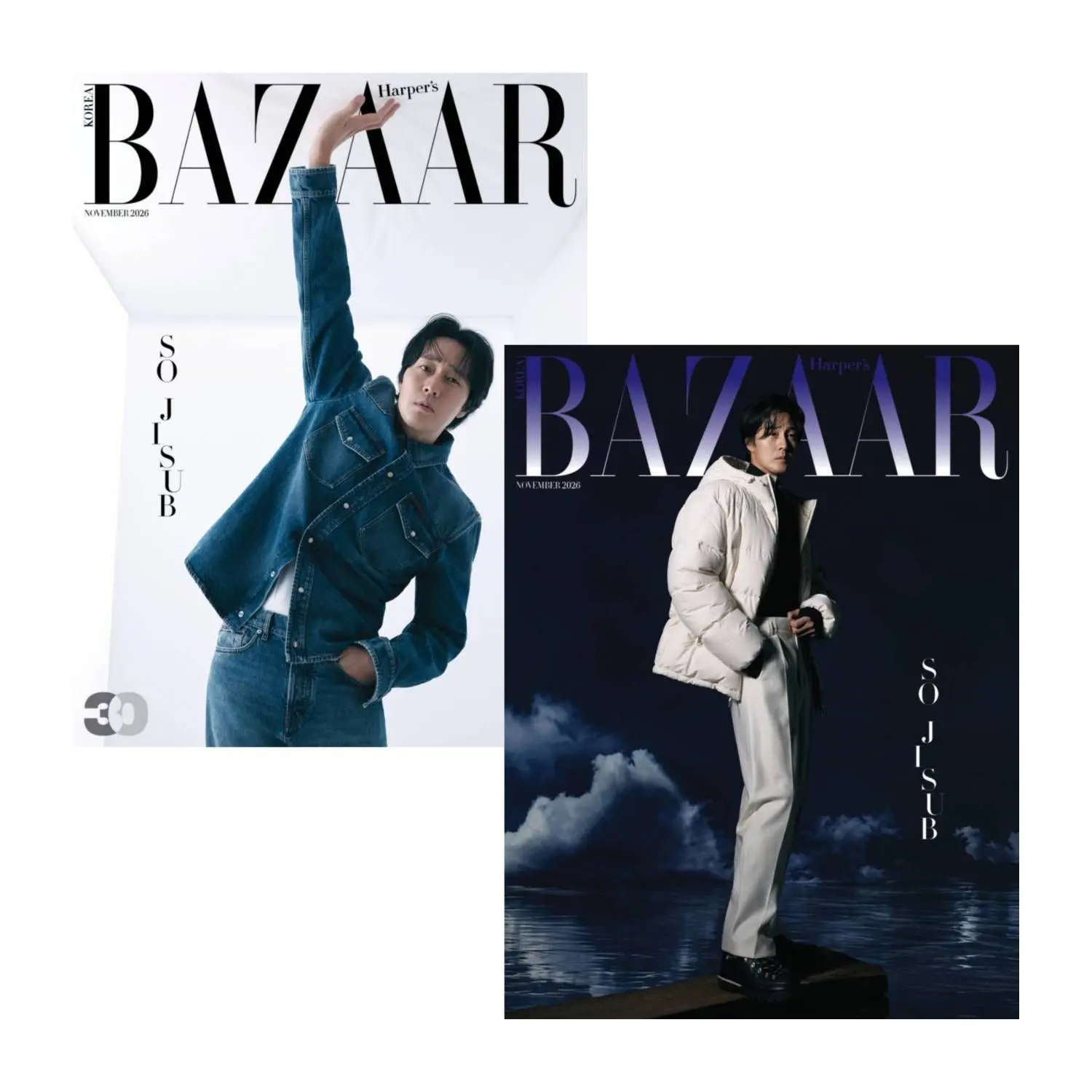 Harper's BAZAAR (Korea), 十一月