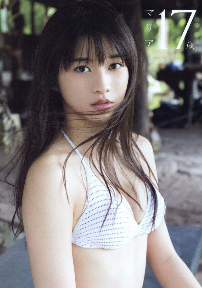 牧野真莉愛写真集『マリア17歳』