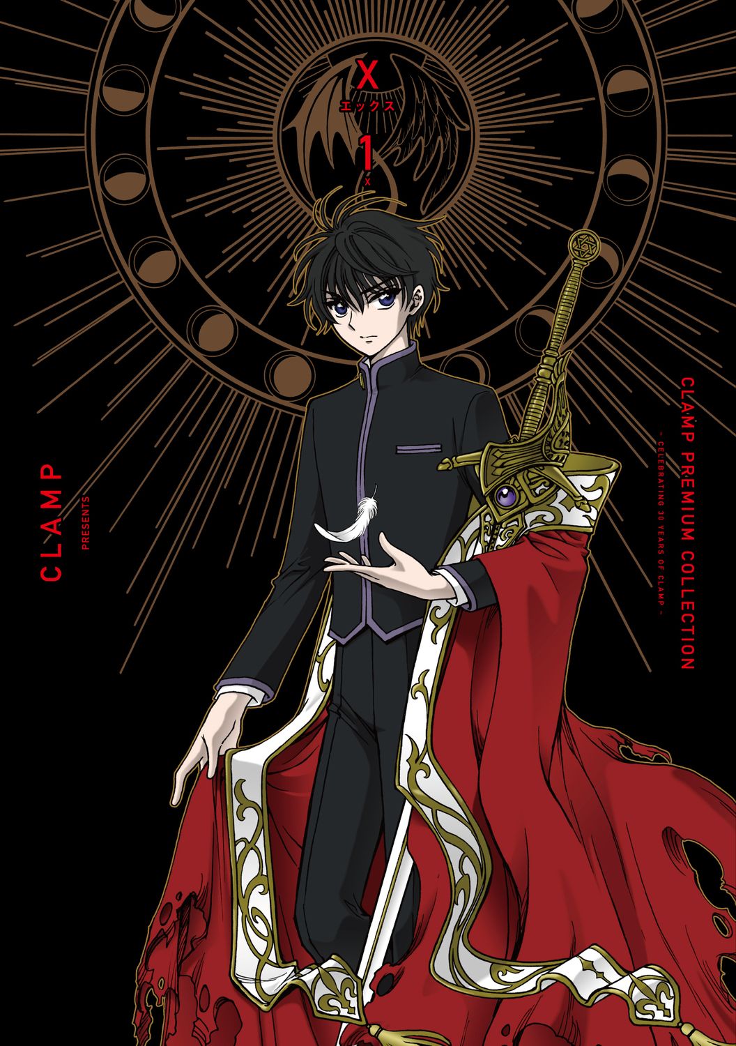 CLAMP PREMIUM COLLECTION X 1 Kadokawa Comics A