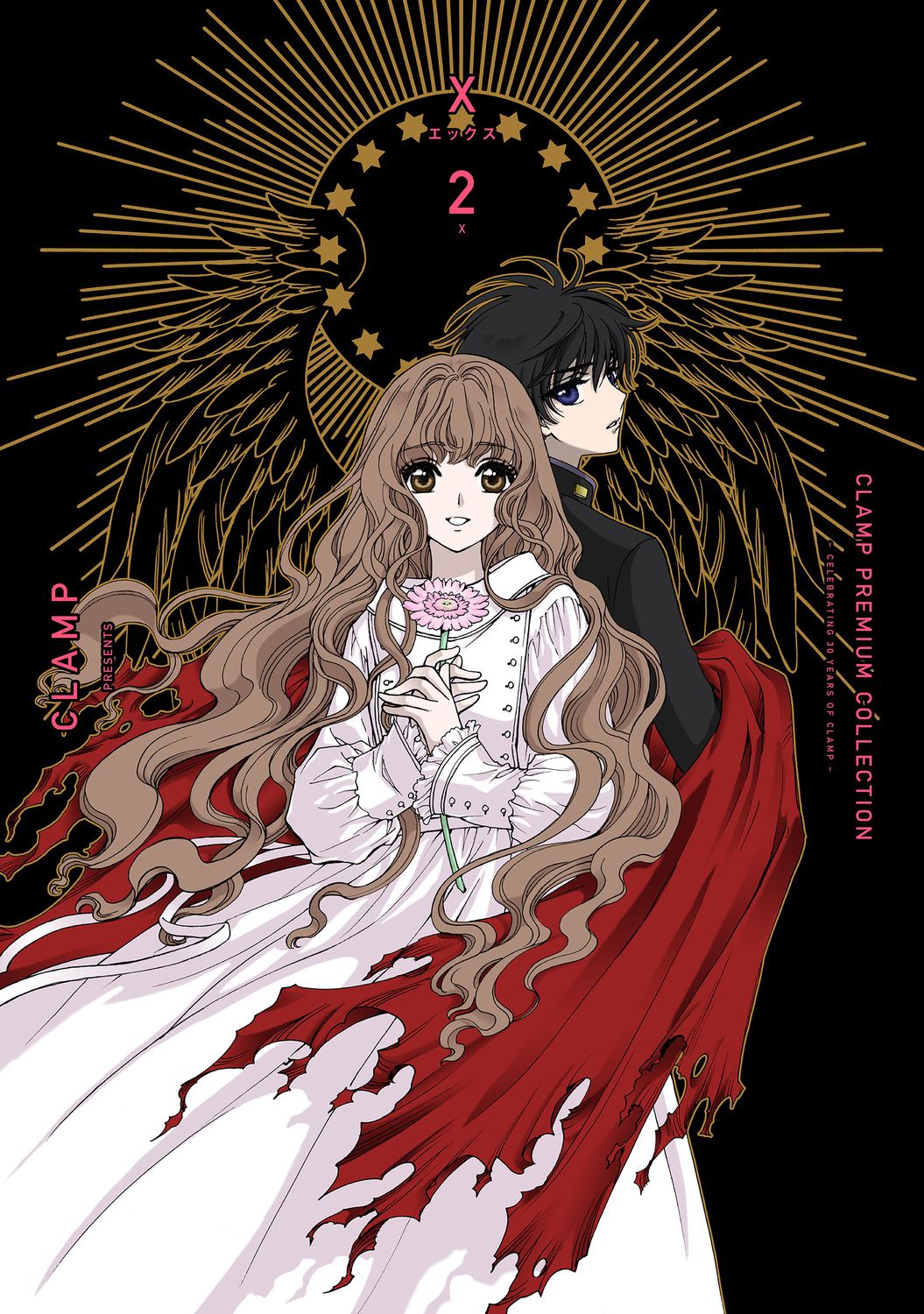 CLAMP PREMIUM COLLECTION X 2 Kadokawa Comics A