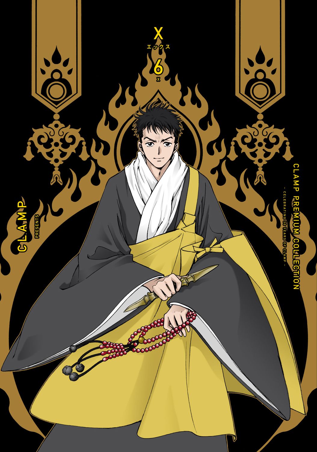 CLAMP PREMIUM COLLECTION X 6 Kadokawa Comics A