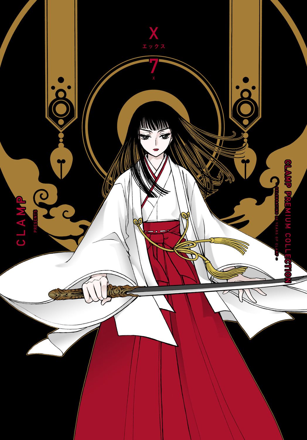 CLAMP PREMIUM COLLECTION X 7 Kadokawa Comics A