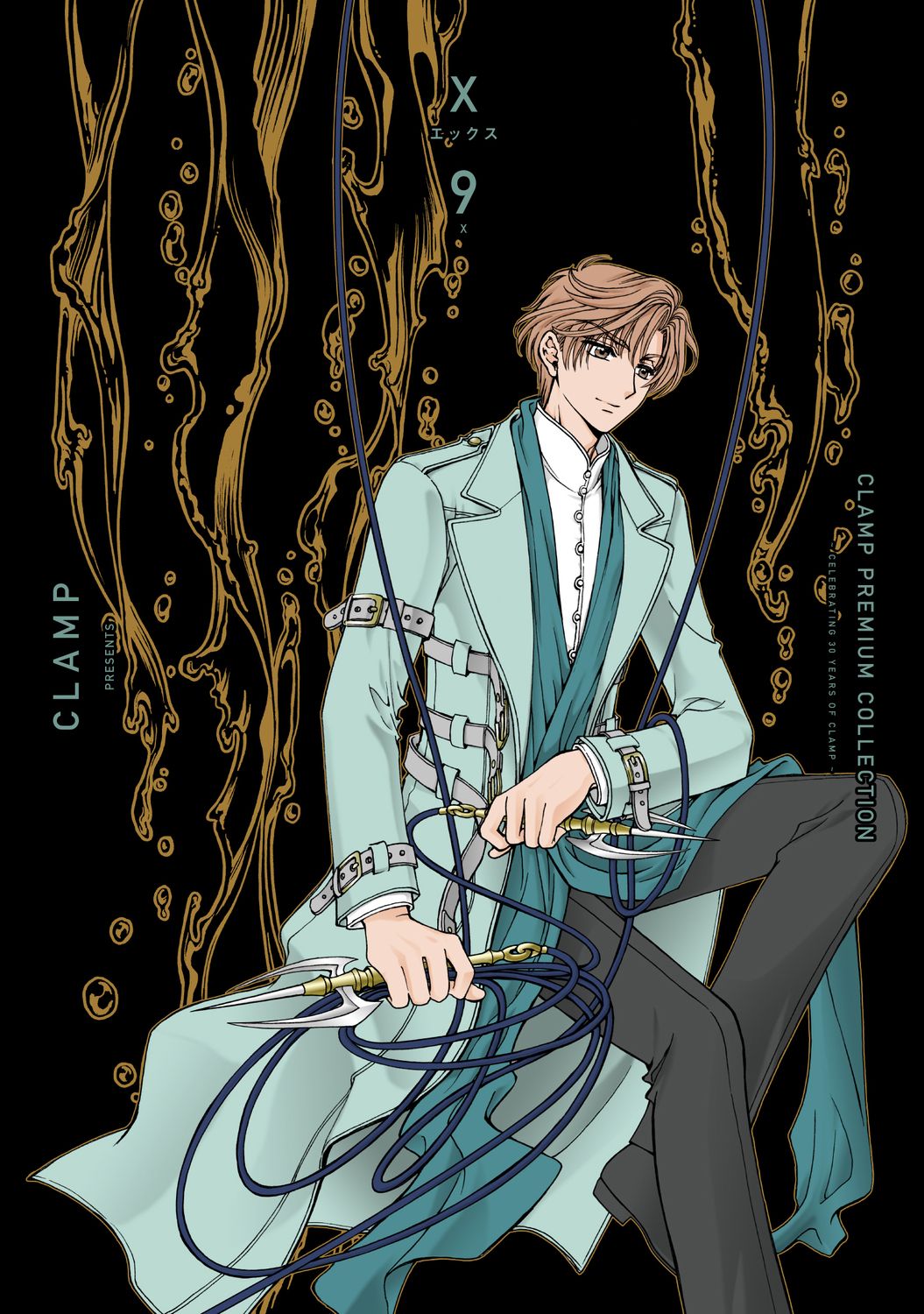 CLAMP PREMIUM COLLECTION X 9 Kadokawa Comics A