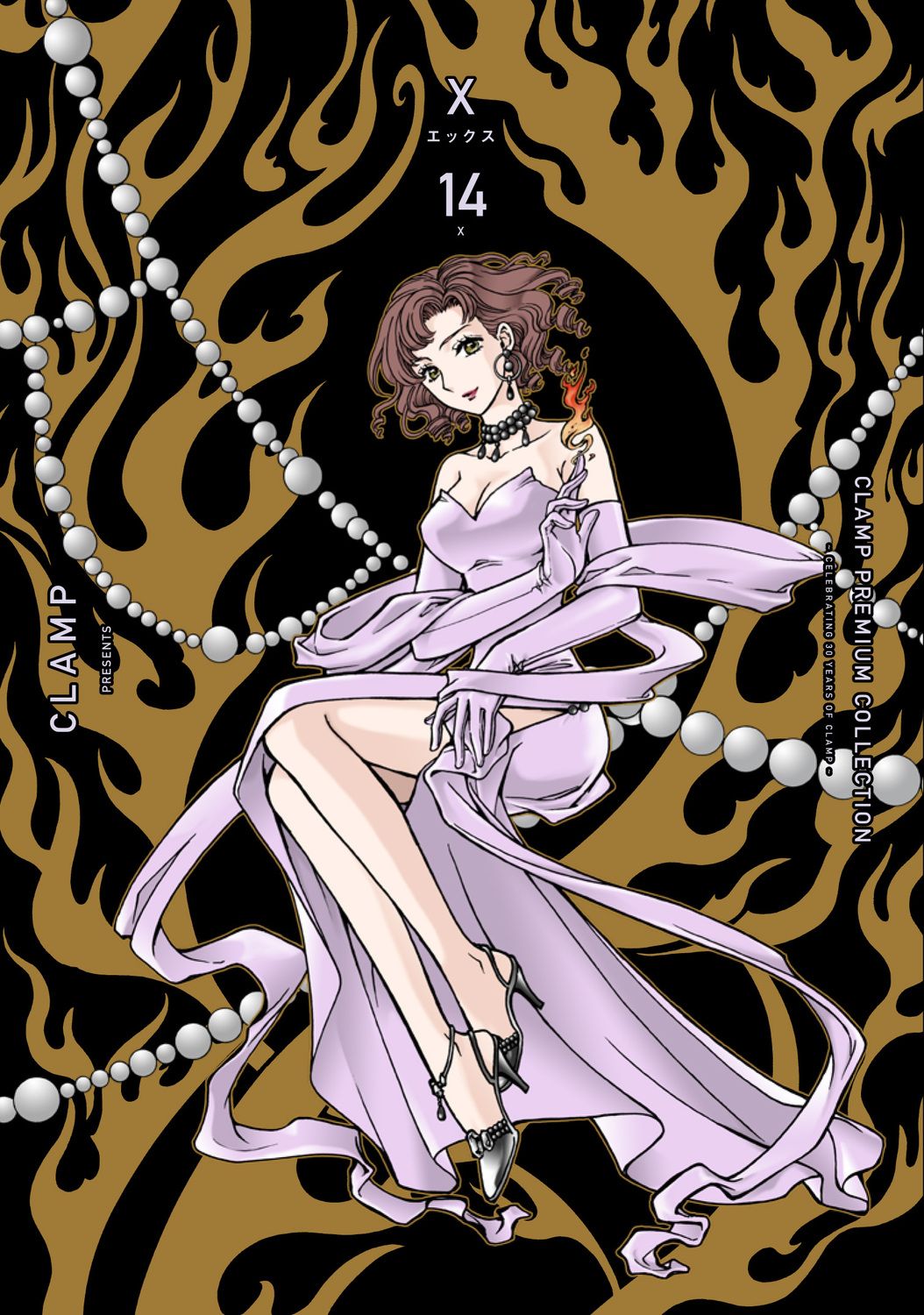 CLAMP PREMIUM COLLECTION X 14 Kadokawa Comics A