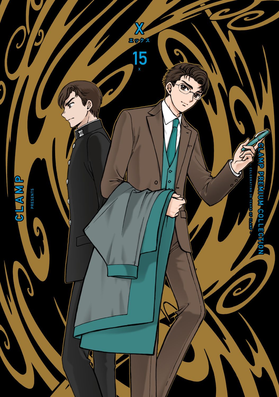 CLAMP PREMIUM COLLECTION X 15 Kadokawa Comics A