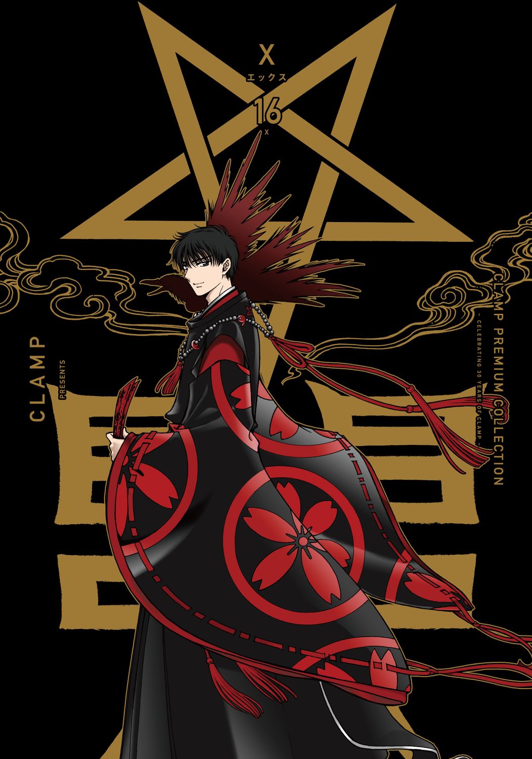 CLAMP PREMIUM COLLECTION X 16 Kadokawa Comics A
