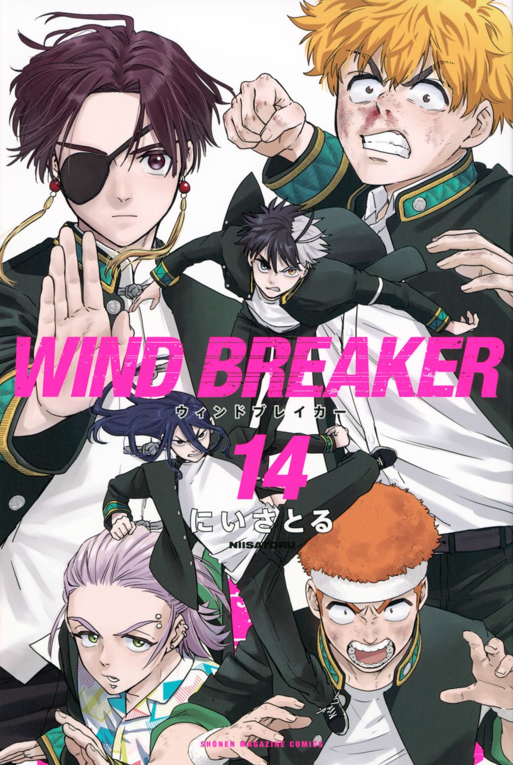 WIND BREAKER 14 少年マガジンKC