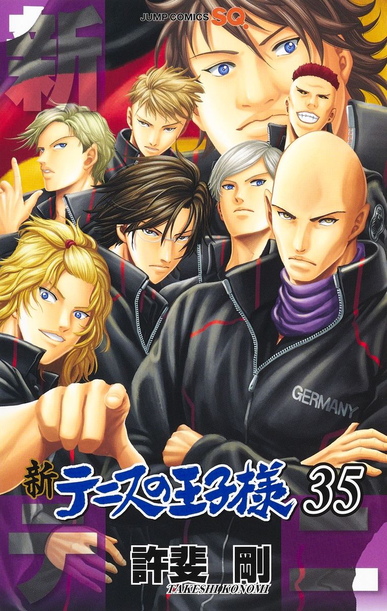 新テニスの王子様 35 ジャンプコミックス