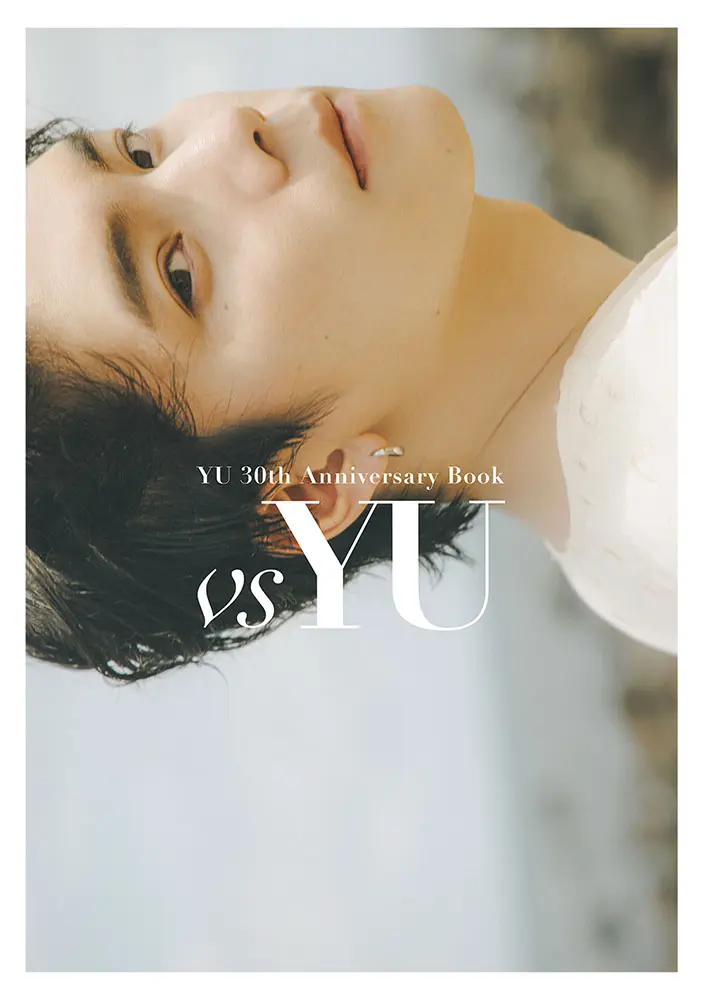 YU 30th Anniversary Book vs YU