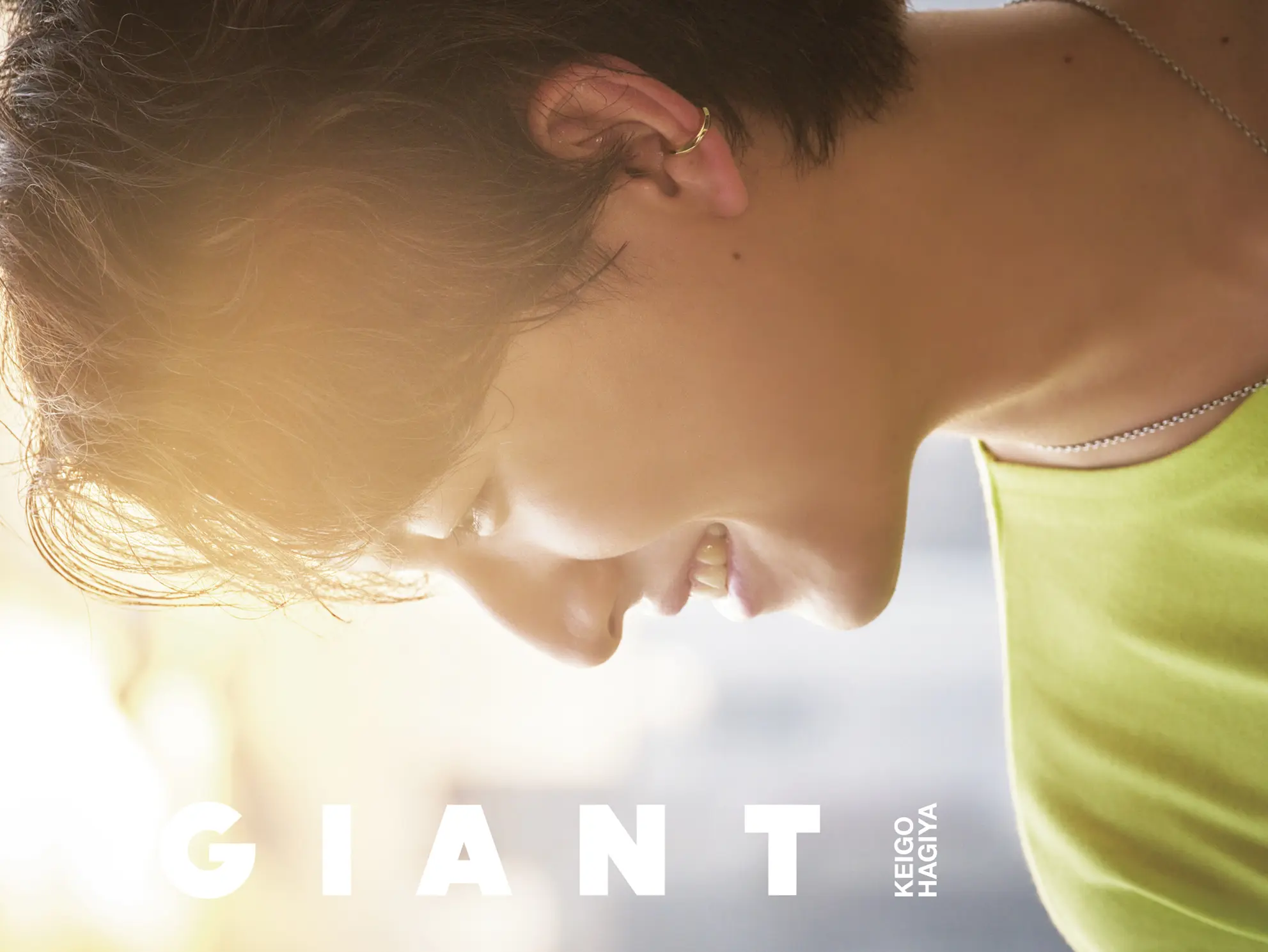 萩谷慧悟3rdフォトブック『GIANT』 TWJ BOOKS