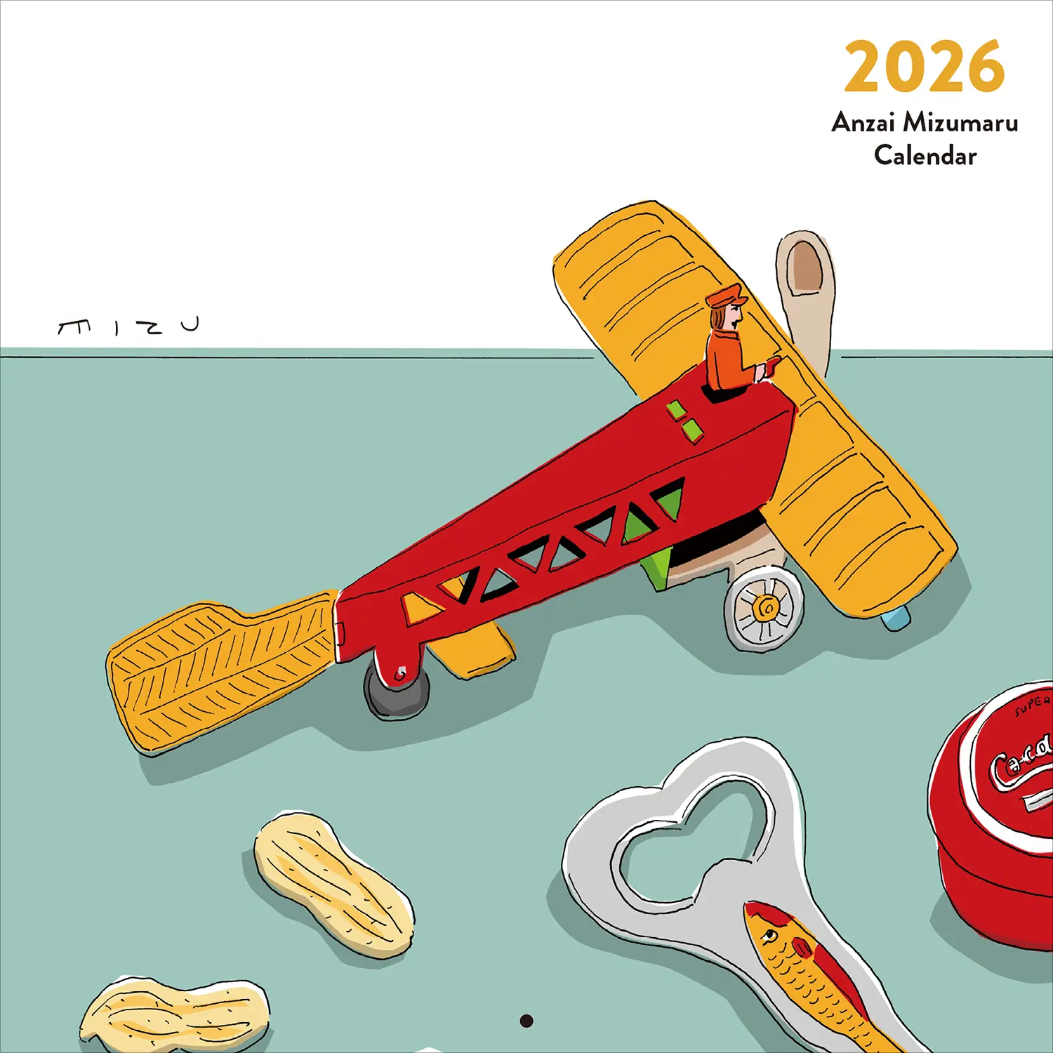 安西水丸 2026年曆