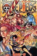 ONE PIECE 巻59 ジャンプコミックス